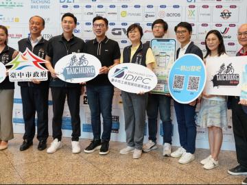 2025 Taichung Bike Week Opens with Fewer Buyers on Day One